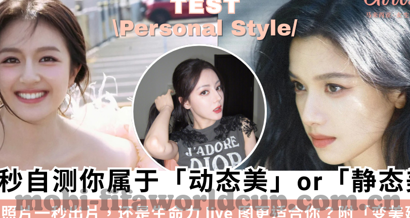 足球探球比分077-足球探球比分077，一场数字背后的激情盛宴与深度剖析